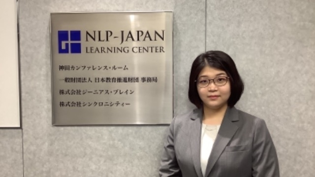 【2021年入社メンバー自己紹介 〜ルーシー編〜】