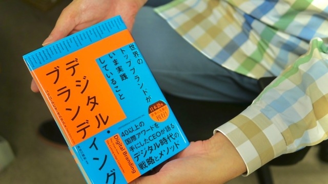 【編集日記】世界に先駆け刊行した「原書のない翻訳書」ができるまで