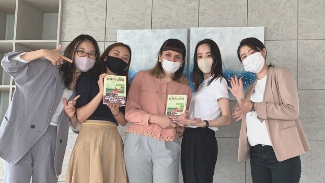 日本人は気づいていない？！豊かに生きる秘訣とは？『日本人に気づいて欲しい健康的な習慣』本日発売！