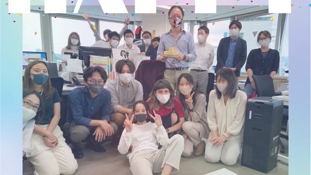 【6/23 社長のお誕生日】