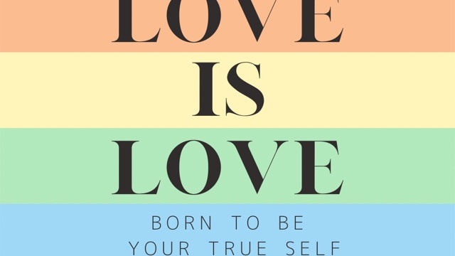 プライドマンスについて