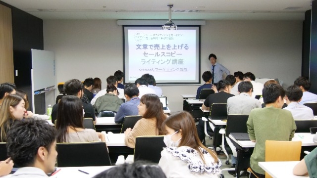 【お知らせ】トコトン刺激的なビジネスマンになりたい学生必見★