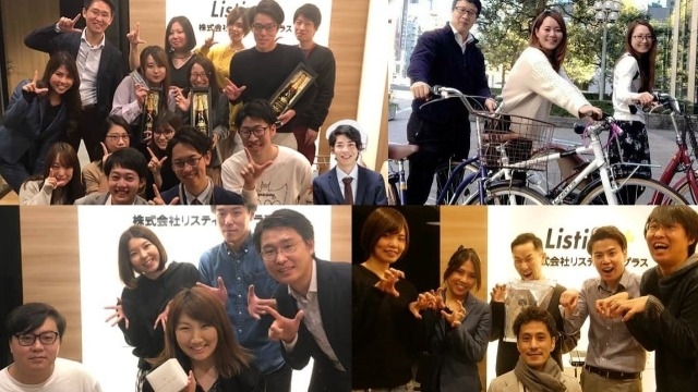 入社記念のプレゼント、何が欲しい？