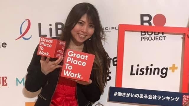 「ちーちゃんのナイショバナシ」配信！