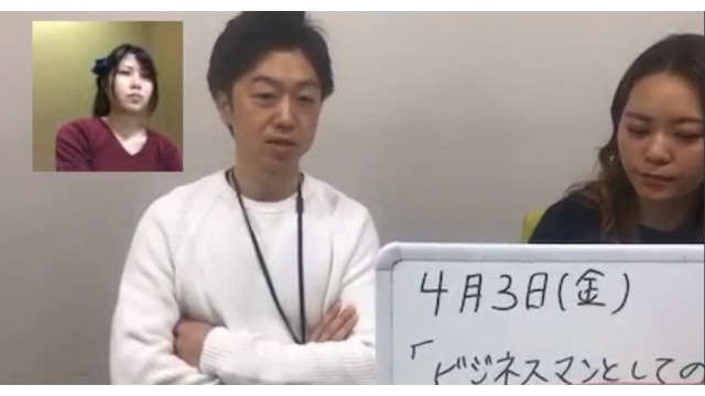 【裏側】社長がツイキャスに登場しました。
