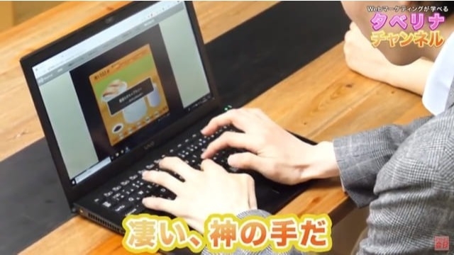 就活生がいまやっとくといいこと。