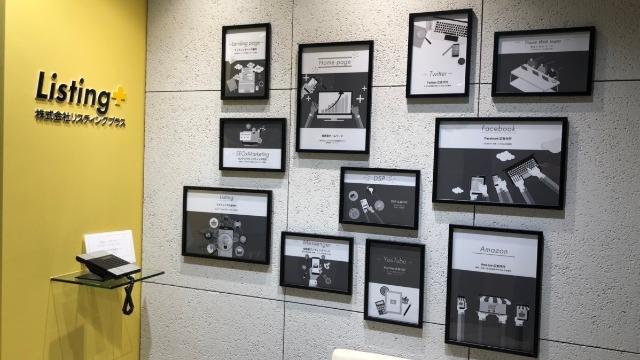 【97％が選考に進みたいと回答！】会社説明会をあと"1回だけ"開催します！