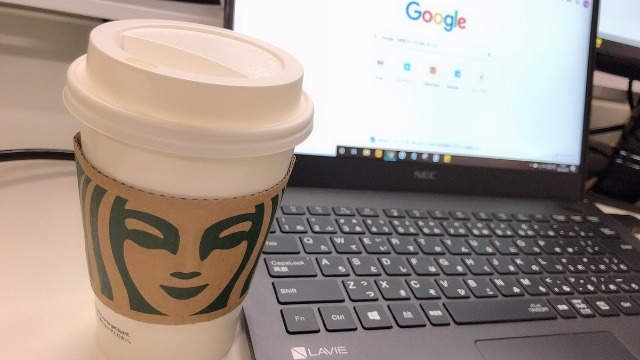 「スタバ×PC＝意識高い系」にあこがれる24歳人事。