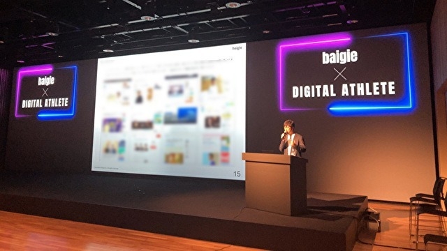 マーケティングのチカラで200名を集客しました。