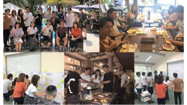 お互いを深め、同じ方向に向かって