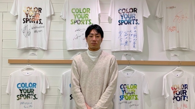 【ご支援者の声シリーズVol.6】関係づくりを大切に