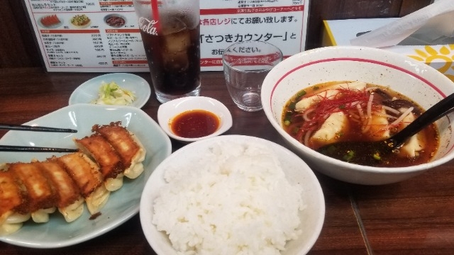 ★社員のとある１日　出張編★