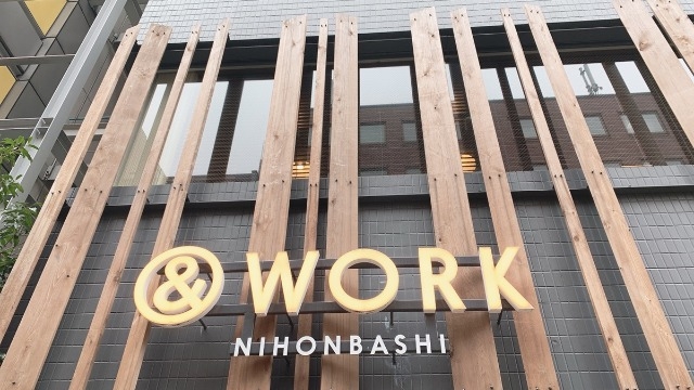 東京サテライトオフィスを開設！