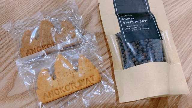 代表からのカンボジア土産