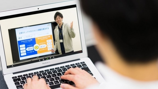 全国どこからでも参加可能！オンライン説明会実施中