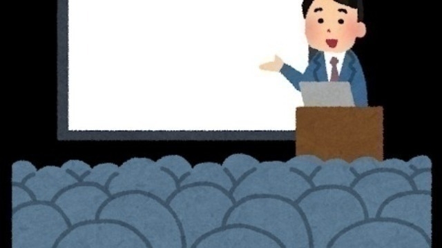 １月より説明会スタート★(株)アーキテクトコア