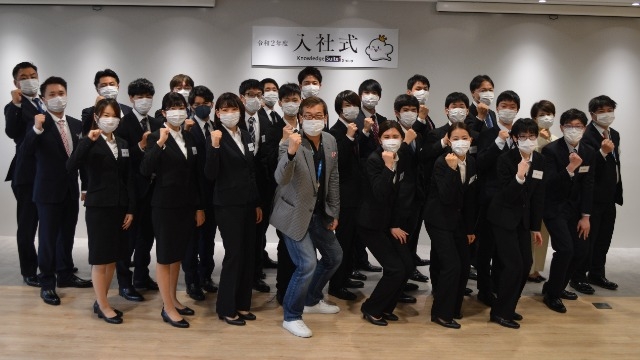 2020年入社式！！(株)アーキテクトコア