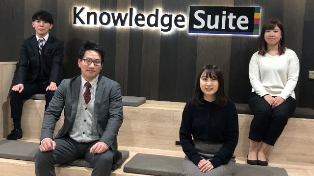 ミートアップ随時開催中！なんでも質問お答えします！(株)アーキテクトコア