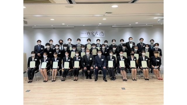 2022年ナレッジスイートグループ新卒内定式