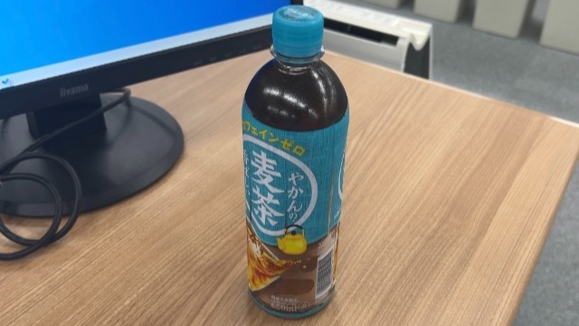 おすすめの飲み物