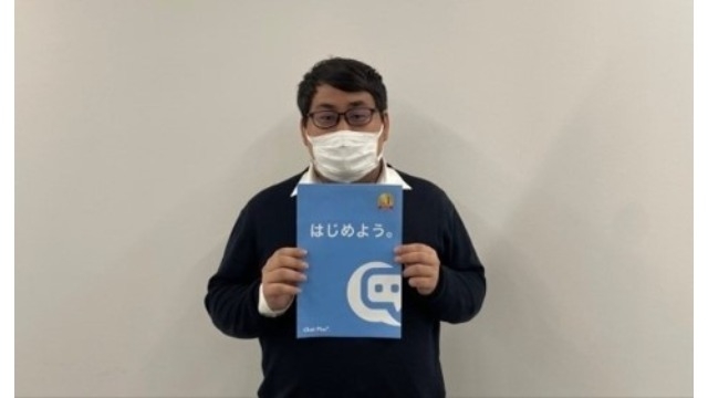 開発職の資格について