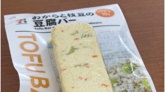 お昼におすすめの食べ物