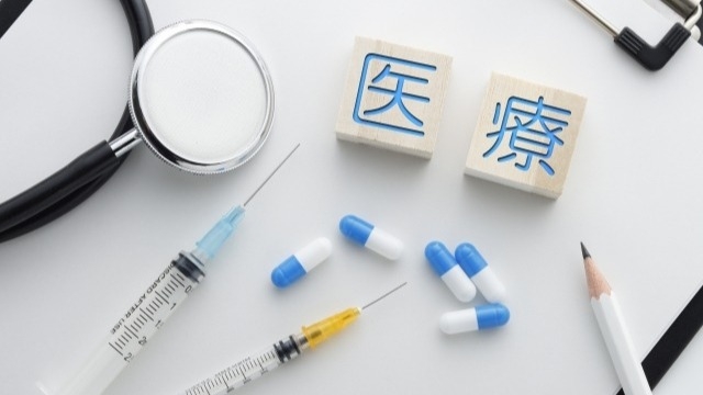 『保険とは？？』その⑫