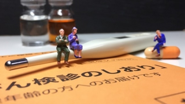 『保険とは？？』その⑬