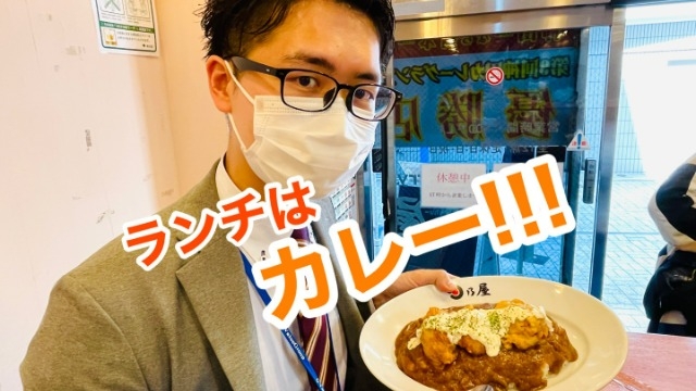 今日の阿南さんvol.2