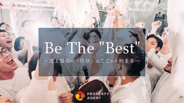 積極採用活動中！選考スケジュールについて/プロパティエージェント