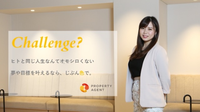 大活躍中の女性陣が採用HPでも大活躍してくれてます