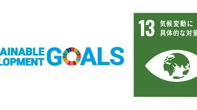 【SDGs×PA】社内書類90%削減！プロパティエージェントのペーパーレス