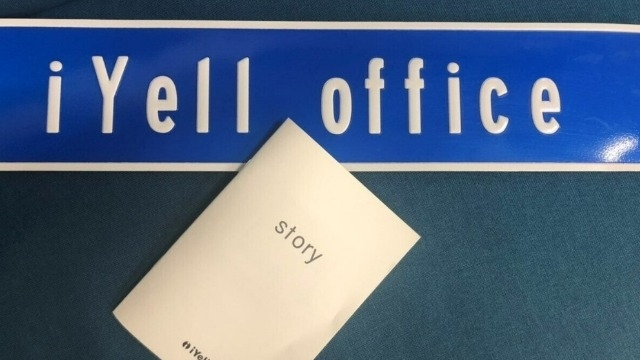 新卒がプロジェクトリーダーをやってみた件