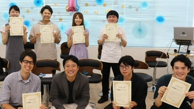 新卒から卒業した日