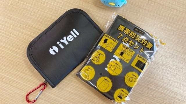 私たちのできることを、ひとつずつ。 『ノベルティでYellするSDGs』というアクション。