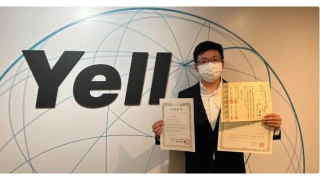 落ちこぼれから資格マスター！難関資格を続々と攻略したポイントとは？