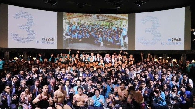 第三回！！創業記念パーティー！！