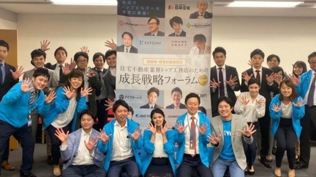 素晴らしい「一生分の1日」