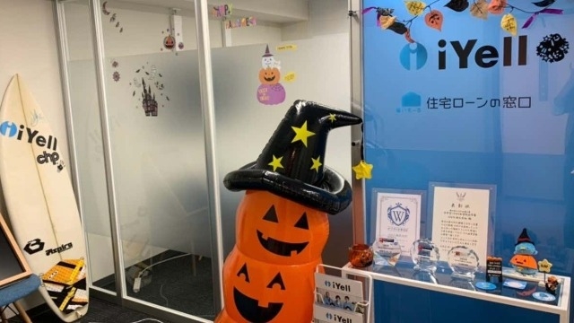 トリック・オア・トリート！