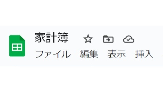 え！無料でこんなことまで…！？