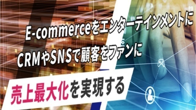 24卒・25卒・26卒　インターン歓迎