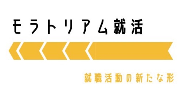 実は私がつくりました。