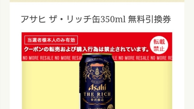 3つの営業スタイル② “メーカー・流通営業編”