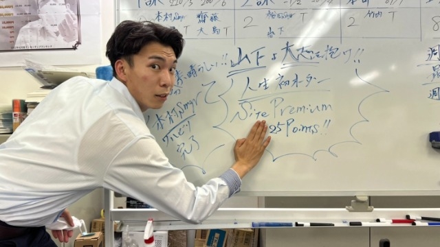 【またまた初オーダー！！！】