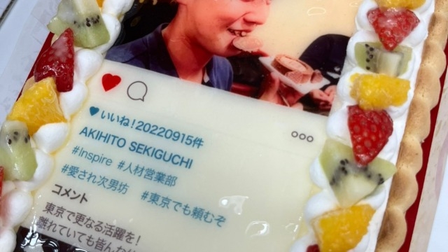 【あの人が…東京上陸！？】