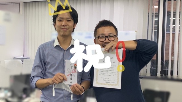 【祝☆彡】累計30台突破！！