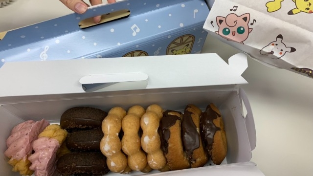 【ポッキーかと思いきや、、？！】