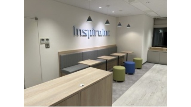 【2月の説明会解禁！！】