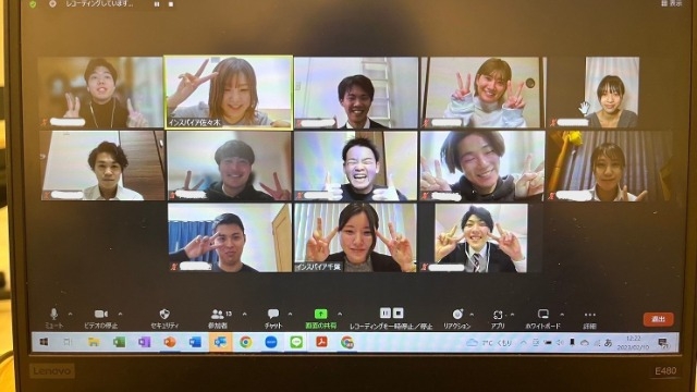 【内定者研修しました！】