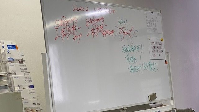 決算月最終日！！！